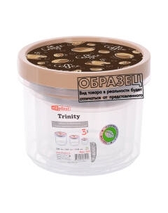 Набор контейнеров Эльфпласт Trinity с завинчивающейся крышкой / ЕР524