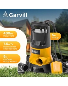 Фекальный насос Garvill DWP-400