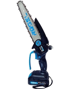 Пила цепная аккумуляторная Rogel CCSR-2008