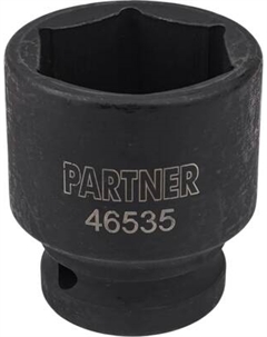 Головка слесарная Partner PA-46535