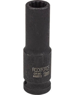Головка слесарная RockForce RF-4488517 Rockforce