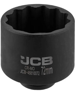 Головка слесарная JCB-46810072 Jcb