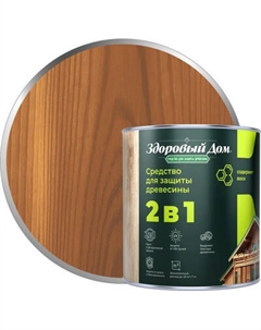 Защитно-декоративный состав Здоровый дом 2в1 Орех