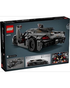 Конструктор Lego Technic Суперкар Koenigsegg Jesko Absolut Grey 42173