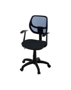 Кресло офисное Фабрикант Степ