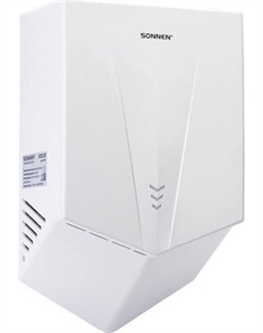 Сушилка для рук Sonnen 607192