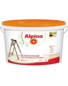 Краска Alpina Белоснежный потолок и стены