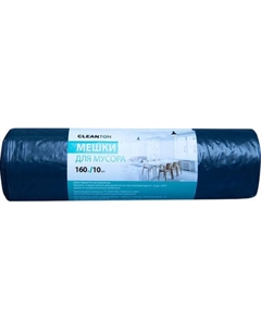 Пакеты для мусора Cleanton 160л 32мкм / 9061223