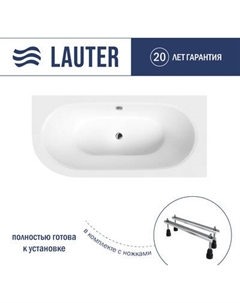 Ванна акриловая Lauter Bliss 170 P / 21201072P