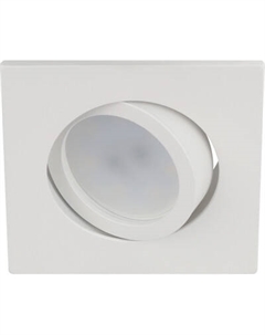 Комплект точечных светильников ЭРА KL87 WH SET 5 MR16/GU5.3 / Б0070930 Эра