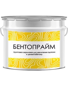 Грунтовка СТиМ Бентопрайм Стим