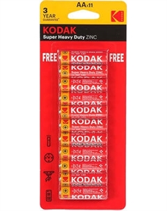 Комплект батареек Kodak Б0029116