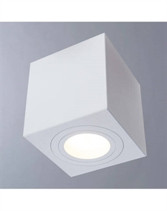 Точечный светильник Divinare Galopin 1461/03 PL-1