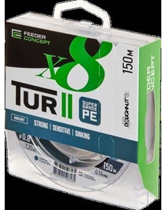 Леска плетеная Feeder Concept Tur II х8 Braid Dark Grey 150/014 / FC4930-014 Feeder concept