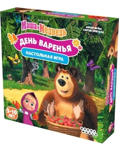 Настольная игра Мир Хобби Маша и Медведь. День варенья / 952110 Мир хобби