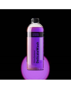 Автошампунь Shine Systems DelicateWash / SS643 Shine systems