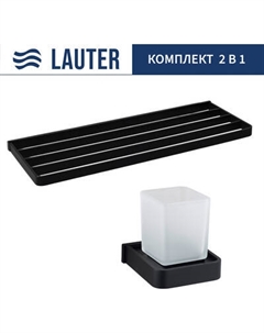 Набор аксессуаров для ванной Lauter 21SH7062 + 21SH7132