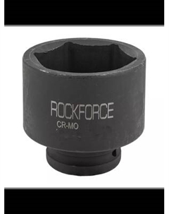 Головка слесарная RockForce RF-46550(8506) Rockforce