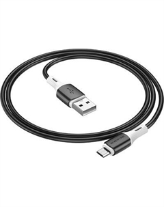 Кабель Borofone BX79 Micro