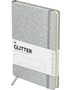 Ежедневник BG Glitter. Silver А5 / DuA5_61210 Bg
