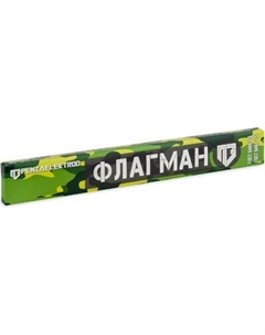Электрод ФЛАГМАН МР-3 ф 3.0мм / PU0000512 Flagman