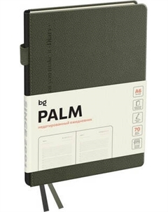 Ежедневник BG Palm. Dark khaki А6 / DuA6_61324 Bg