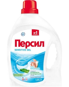 Гель для стирки Персил Sensitive Persil