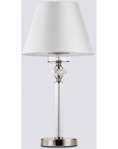 Прикроватная лампа Ambrella LH71007 BN/WH