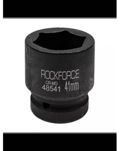 Головка слесарная RockForce RF-48541(1548) Rockforce
