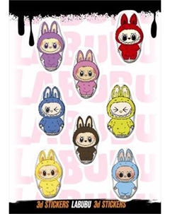 Набор наклеек Nalepking Лабубу 3 / RSM_0099