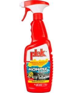 Очиститель панели Atas Plak Kokpit