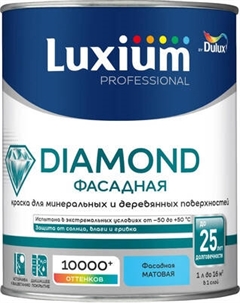 Краска Dulux Luxium Prof Diamond Фасадная гладкая BW