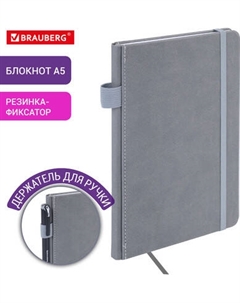 Ежедневник Brauberg Edge / 117146