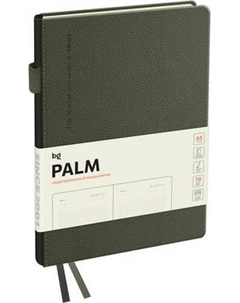 Ежедневник BG Palm. Dark khaki А5 / DuA5_61316 Bg
