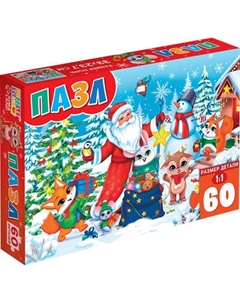Пазл Puzzle Time Новогодние чудеса / 9874991 Puzzle time
