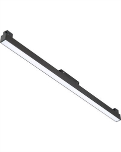 Трековый светильник ST Luce ST360.436.24 St luce