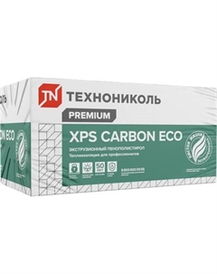 Экструдированный пенополистирол Технониколь XPS Carbon Eco 1200x600x20