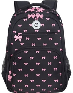 Школьный рюкзак Grizzly RG-568-2