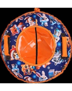 Тюбинг-ватрушка Winter Star Пушистики / 10873217 Winter star