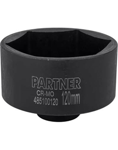 Головка слесарная Partner PA-485100120