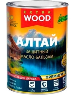 Защитно-декоративный состав Farbitex Wood Extra Алтай База А Белуха