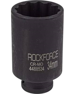 Головка слесарная RockForce RF-4488534 Rockforce