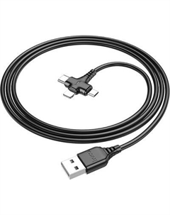 Кабель Hoco X77 USB