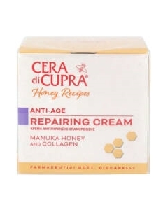 Крем для лица Cera di Cupra HR Anti-Age Repairing Cera di cupra