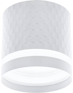 Точечный светильник INhome НПБ-Цилиндр-GX53 CB-NL-WH / 4690612052151 Inhome