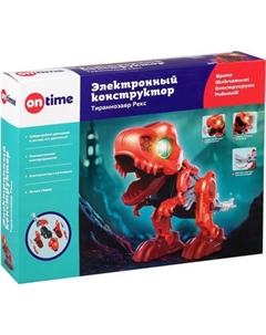 Конструктор электромеханический On Time Тираннозавр Рекс / 45196 On time