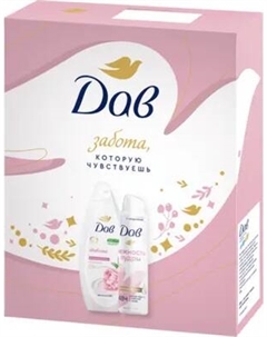 Набор косметики для тела Dove Обновление 2025 Антиперспирант-спрей 150мл+Гель для душа 250мл