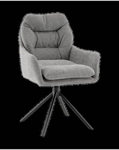 Стул Stool Group Ральфио / SSP 149-86033 Stool group