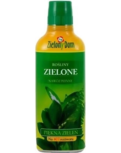 Удобрение Zielony Dom Для зеленых жидкое Zielony dom