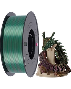 Пластик для 3D-печати Kingroon PLA Tri-Silk 1.75mm / NSC022